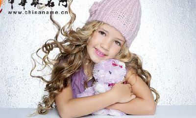 2017充满诗意的女孩名字大全