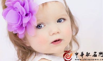 女孩名字最好不要带什么呢？