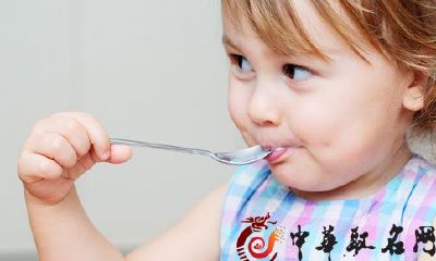 美丽高贵的女宝宝名字大全