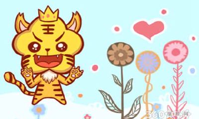 属虎今年每月运势 属虎人2019年10月运势查询