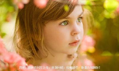 新生女孩名字大全 女宝宝有内涵名字大全