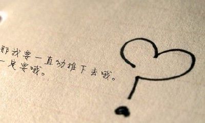 东方姓女孩名字霸气