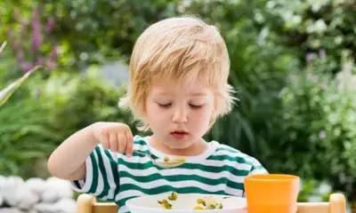 给孩子取名哪个网站好