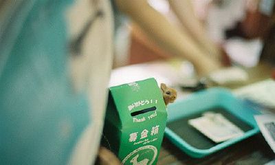 红姓女孩名字有福气2019