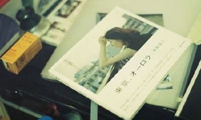 充姓100分的女孩名字