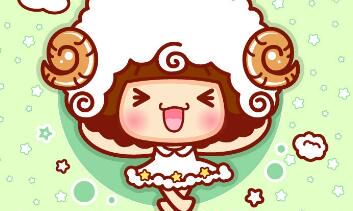 白羊座的爱情败给了谁？