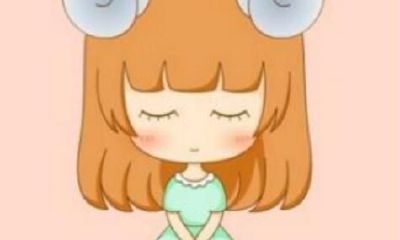 白羊座会因何孤独一生