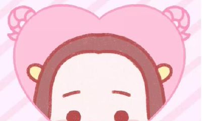 白羊女无法容忍的恋爱行为