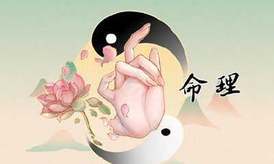 在2023年劳动节出生的人命好吗 命格非凡幸福之命