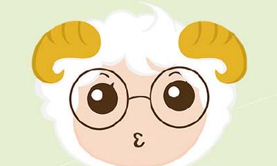 白羊座图片大全【专辑56】