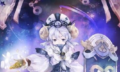 如何征服白羊座男生？