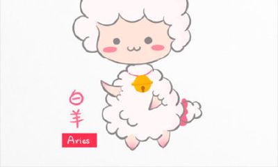 12星座谁最怕天蝎座（白羊座）