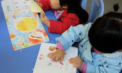 正月属猴女宝宝起名取名字