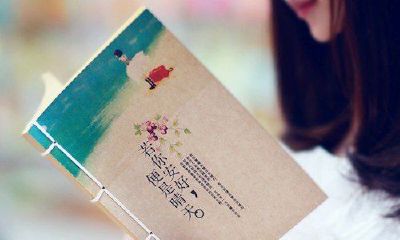 柴姓女孩名字猪年