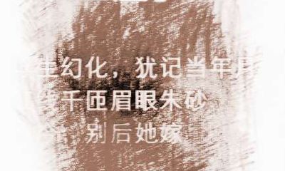 双鱼座的人辞职什么理由