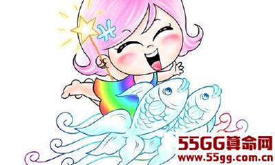 双鱼座男生表白方式如何