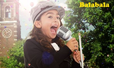 宝宝起名取名字不能跟家里人重字吗