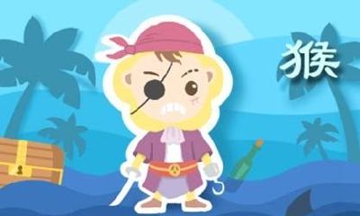 近七天生肖猴周运势2023（4.17.-4.23）