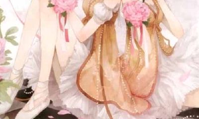 双子座情人的爱情禁地