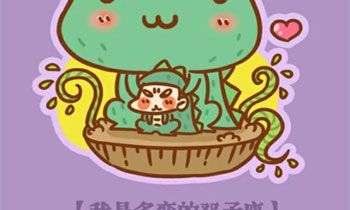 双子男和巨蟹女一起会有结果吗