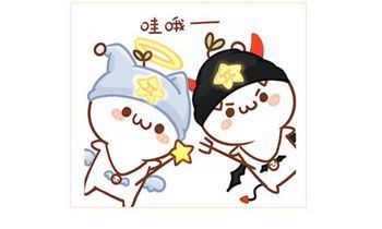 双子男和白羊女一起会有结果吗