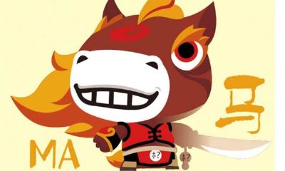 2019年处女座属马的运势