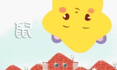 今日特吉生肖 2023年4月28日农历三月初九运势详解