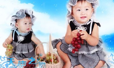 2017年4月20男宝宝起名取名