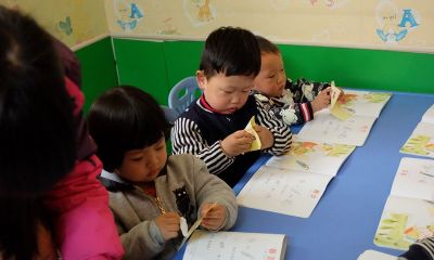 宝宝起名取名朱光