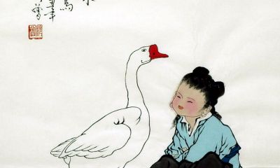 姜姓宝宝鸡年起名取名100分