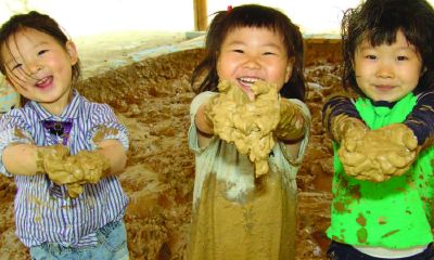 给宝宝起名取名李本天怎么样