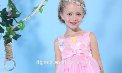 鸡年奥字名字宝宝起名取名