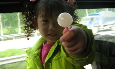 姓陈黄给猴宝宝二月间起名取名