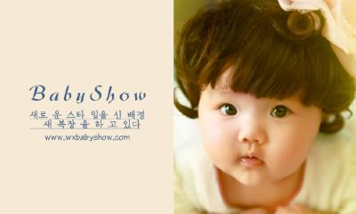 宝宝起名取名hellen好吗