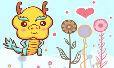 1988属龙女一生的命运怎么样