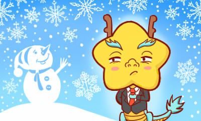 生肖龙和什么人交往 过程会很痛苦