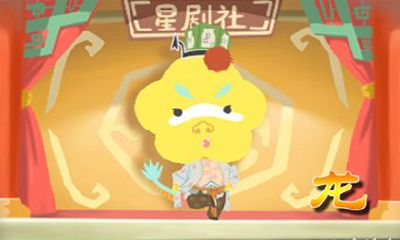 属龙人会把心思都放在对方身上吗