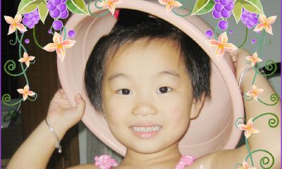 宝宝起名取名那个网站好