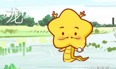 属龙人遇到谁会没有心机思想单纯