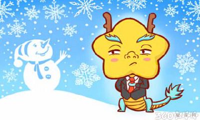 属龙的人一生命运 性格怎样