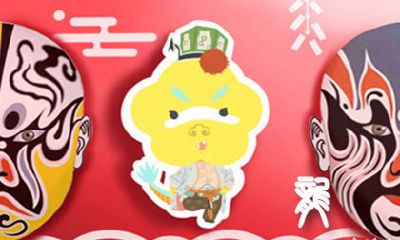 属龙人职场上遇到什么会经常发脾气