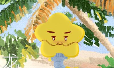 属龙人在爱情中遇到什么会很受伤