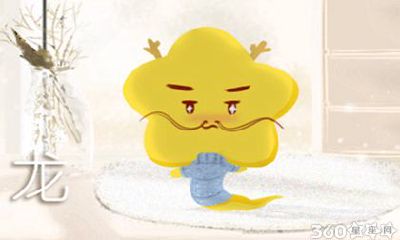 2012年属什么生肖配对 属龙婚姻