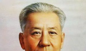 刘少奇出生地祖坟阴阳宅风水考察