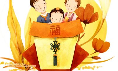 宝宝起名取名十四画的字