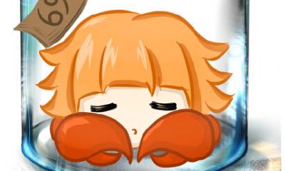 星座揭密之巨蟹星座的男人