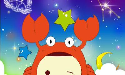 巨蟹座对缘份的看法