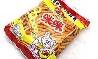 适合巨蟹座的健康饮食方式