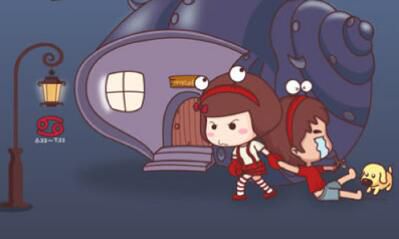 巨蟹座的减肥口号