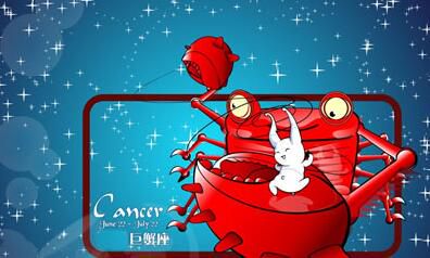 巨蟹座的读书方式